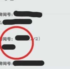 我的世界怎么玩新手教程 我的世界怎么和好友联机玩