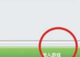 我的世界怎么玩新手教程 我的世界怎么和好友联机玩