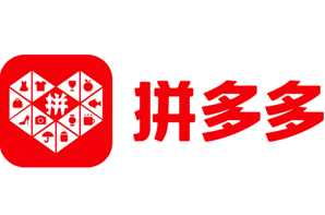 拼多多百亿补贴是真品吗 拼多多百亿补贴怎么抢劵