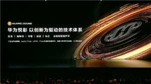 华为Mate70全系配色 华为Mate70用的什么芯片 华为Mate70全系配色 华为Mate70用的什么芯片