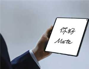 华为matex6详细参数及价格 华为matex6和matex5区别