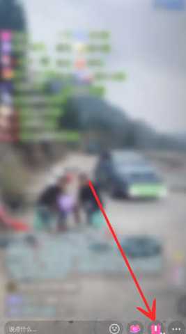 抖音隐身了看对方的作品会留下痕迹吗 抖音隐身访问主页会有记录吗 抖音隐身了看对方的作品会留下痕迹吗 抖音隐身访问主页会有记录吗