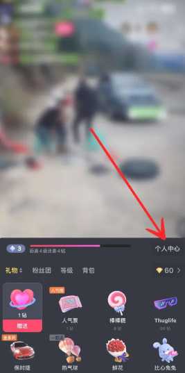 抖音隐身了看对方的作品会留下痕迹吗 抖音隐身访问主页会有记录吗 抖音隐身了看对方的作品会留下痕迹吗 抖音隐身访问主页会有记录吗