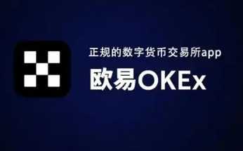 如何购买以太坊 买以太坊在哪个平台买