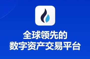 如何购买以太坊 买以太坊在哪个平台买