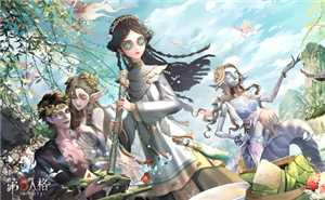 第五人格怎么切换账号 第五人格怎么看回放录像 第五人格怎么切换账号 第五人格怎么看回放录像