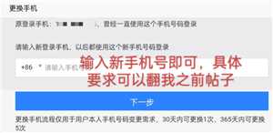 第五人格怎么切换账号 第五人格怎么看回放录像 第五人格怎么切换账号 第五人格怎么看回放录像