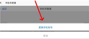 第五人格怎么切换账号 第五人格怎么看回放录像 第五人格怎么切换账号 第五人格怎么看回放录像