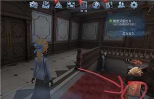 第五人格怎么换追击音乐 第五人格怎么加入战队 第五人格怎么换追击音乐 第五人格怎么加入战队