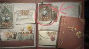 第五人格怎么换追击音乐 第五人格怎么加入战队 第五人格怎么换追击音乐 第五人格怎么加入战队