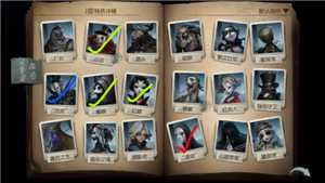 第五人格新手玩什么角色 第五人格新手教程怎么过 第五人格新手玩什么角色 第五人格新手教程怎么过