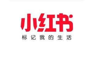 小红书小眼睛只有几个是怎么回事 小红书小眼睛只有几十被限流了吗