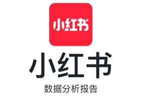 小红书小眼睛是什么 小红书小眼睛多少才算小爆文