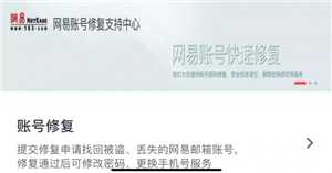 光遇怎么玩 光遇怎么加好友 光遇怎么玩 光遇怎么加好友