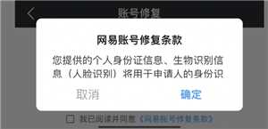 光遇怎么玩 光遇怎么加好友 光遇怎么玩 光遇怎么加好友