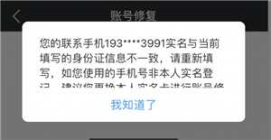 光遇怎么玩 光遇怎么加好友 光遇怎么玩 光遇怎么加好友