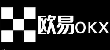 全球数字货币交易所排名大全 2025全球前十数字货币交易所盘点