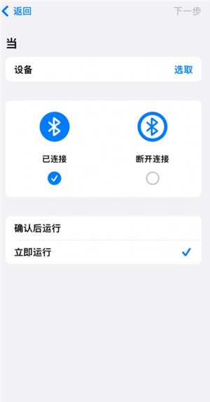 比亚迪怎么添加nfc钥匙 亚迪怎么授权别人NFC 比亚迪怎么添加nfc钥匙 亚迪怎么授权别人NFC