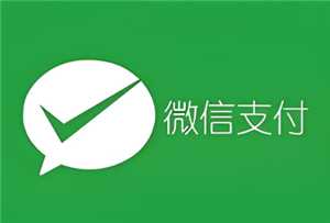 微信支付记录删除怎么恢复 微信支付怎么查询给某个人的账单 微信支付记录删除怎么恢复 微信支付怎么查询给某个人的账单