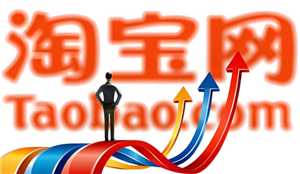 淘宝先用后付最迟多长时间付款 淘宝先用后付逾期怎么还钱 淘宝先用后付最迟多长时间付款 淘宝先用后付逾期怎么还钱