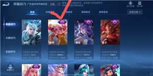 王者荣耀怎么设置隐私状态 王者荣耀怎么设置战绩别人看不见 王者荣耀怎么设置隐私状态 王者荣耀怎么设置战绩别人看不见