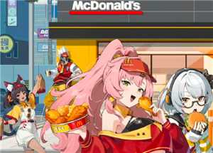 麦当劳绝区零联动时间 麦当劳绝区零联动周边有哪些 麦当劳绝区零联动时间 麦当劳绝区零联动周边有哪些