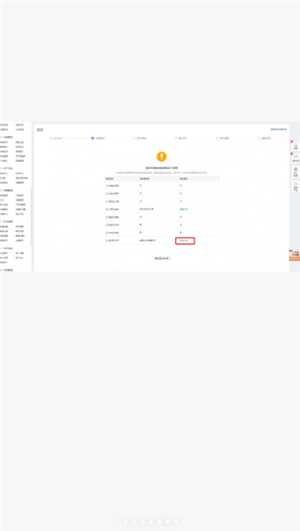 拼多多商家版新手开店怎么操作 拼多多商家版无货源怎么上货