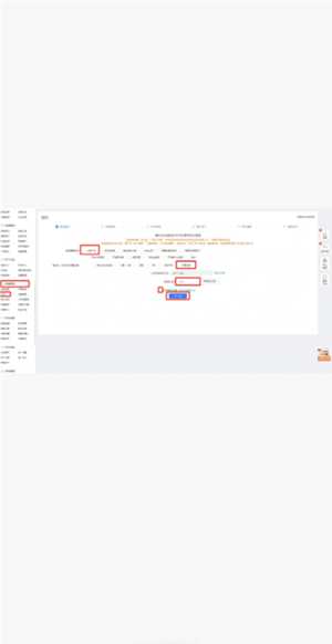 拼多多商家版新手开店怎么操作 拼多多商家版无货源怎么上货