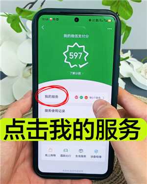 拼多多免密支付怎么关闭 拼多多免密支付怎么设置扣款顺序 拼多多免密支付怎么关闭 拼多多免密支付怎么设置扣款顺序