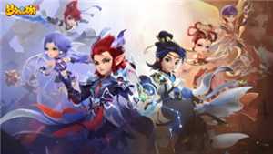 梦幻西游手游藏宝阁在哪打开 梦幻西游手游藏宝阁手续费多少