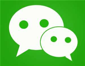 微信提现可免手续费吗 微信提现可免手续费是真的吗 微信提现可免手续费吗 微信提现可免手续费是真的吗