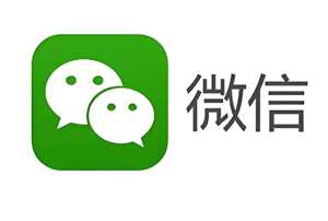 微信状态有访客记录吗 微信状态怎么设置 微信状态有访客记录吗 微信状态怎么设置