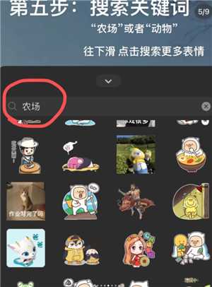 微信状态有访客记录吗 微信状态怎么设置 微信状态有访客记录吗 微信状态怎么设置