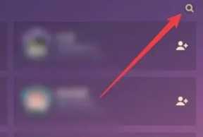 金铲铲之战怎么合成四星英雄 金铲铲之战怎么加好友 金铲铲之战怎么合成四星英雄 金铲铲之战怎么加好友