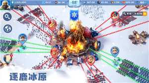 无尽冬日怎么增加幸存者 无尽冬日怎么换王国