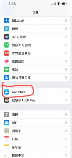 剪映vip和svip的区别 剪映vip可以几个人用 剪映vip和svip的区别 剪映vip可以几个人用