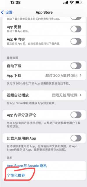 剪映vip和svip的区别 剪映vip可以几个人用 剪映vip和svip的区别 剪映vip可以几个人用