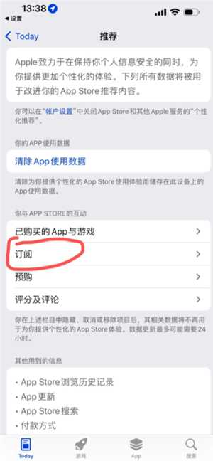 剪映vip和svip的区别 剪映vip可以几个人用 剪映vip和svip的区别 剪映vip可以几个人用