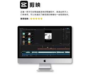 剪映慢动作怎么剪 剪映怎么自动卡点音乐 剪映慢动作怎么剪 剪映怎么自动卡点音乐