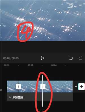 剪映慢动作怎么剪 剪映怎么自动卡点音乐 剪映慢动作怎么剪 剪映怎么自动卡点音乐