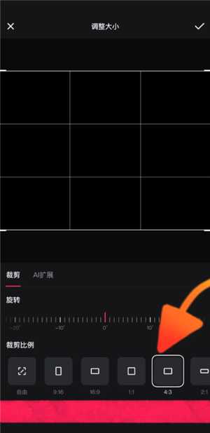 剪映怎么去水印 剪映怎么添加人工语音 剪映怎么去水印 剪映怎么添加人工语音
