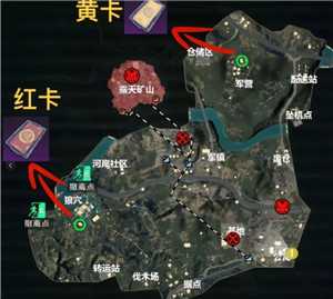 和平精英地铁逃生怎么玩 和平精英地铁逃生金库在哪