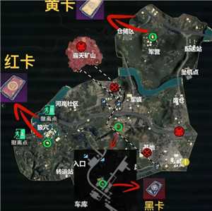 和平精英地铁逃生怎么玩 和平精英地铁逃生金库在哪