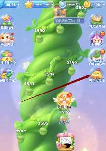 开心消消乐怎么清理缓存 开心消消乐怎么加好友 开心消消乐怎么清理缓存 开心消消乐怎么加好友