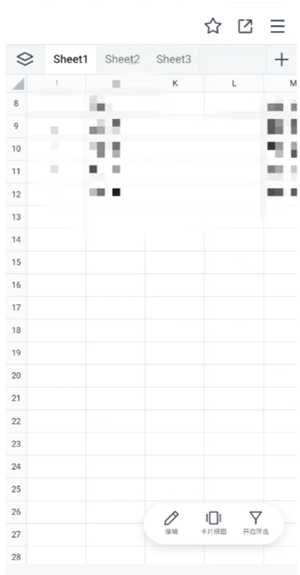 腾讯文档怎么转成word文档 腾讯文档怎么转成Excel