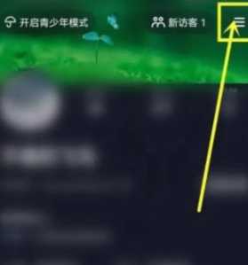 抖音充值怎么绕开苹果支付 抖音充值怎么删除记录 抖音充值怎么绕开苹果支付 抖音充值怎么删除记录