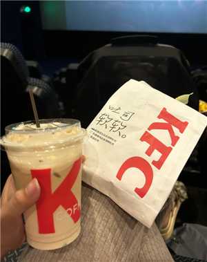 肯德基大神卡全国通用吗 肯德基大神卡怎么用最划算