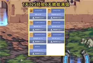 dnf助手强化记录在哪看 dnf助手高光时刻在哪打开 dnf助手强化记录在哪看 dnf助手高光时刻在哪打开