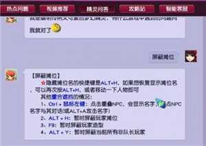 梦幻西游互通版需要点卡吗 梦幻西游互通版怎么赚钱 梦幻西游互通版需要点卡吗 梦幻西游互通版怎么赚钱