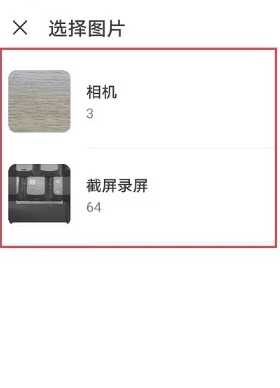 淘宝特价版和淘宝区别 淘宝特价版的东西是正品吗 淘宝特价版和淘宝区别 淘宝特价版的东西是正品吗